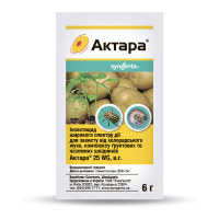 Інсектицид Актара 6г купить