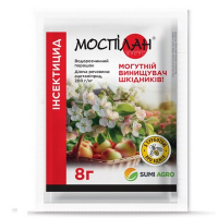 Моспiлан ВП 8г купить