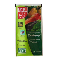 Енвідор 5мл купить