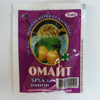 Омайт 57% КЕ, 5мл купить