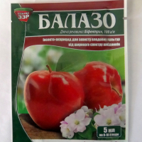 Інсектоакарицид Балазо 5 мл купить