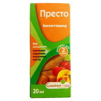 Інсектицид Престо 20 мл купить
