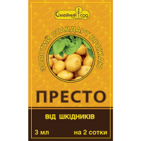 Инсектицид Престо 3 мл купить