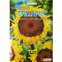 Подсолнух Грызунчик 20г купить