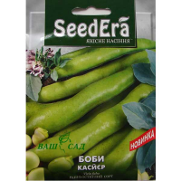 Боб Кас'єр 10шт купить