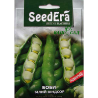 Боб Білий Виндсор 10 шт купить