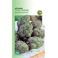 Артишок Вассма Грін глоуб Вассма, 0,5 г купить