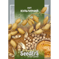 Нут Seedera 20г купить
