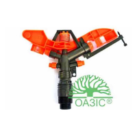 Розпилювач води стаціонарний на трубу 1