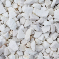 Крошка мраморная белая 45-80 мм, 1 кг купить