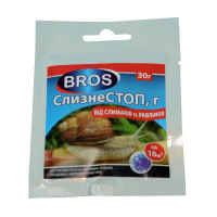 BROS Проти слимаків та равликів купить