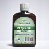 Біопрепарат Редуклін компост Agromar 100мл купить