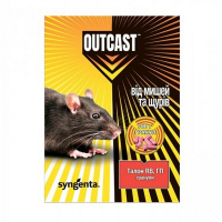 Талон гранула 100г купить