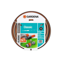 Шланг Gardena Classic 1/2