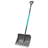 Лопата для прибирання снігу СlassicLine з держаком та алюм.кантом, 40см, Gardena купить