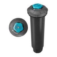 Дощувач SD80 висувний круговий Gardena купить