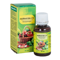 Байкал ЕМ-1-У закритий ґрунт, 33мл купить