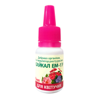 Байкал ЕМ-1-У квітучі рослини, 10мл купить