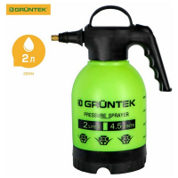 Опрыскиватель ручной Gruntek HS-2 купить