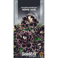 Гвоздика китайська Чорне і Біле однорічна Seedera, 0,1 г купить