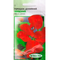 Горошок душовий червоний 1г купить
