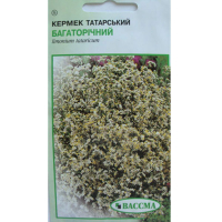 Кермік Татарський 0.1г купить