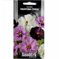 Космея махрова суміш Seedera 0,5 г купить