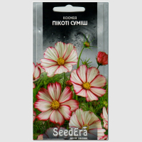 Космея Пікоті Seedera 0,5г купить