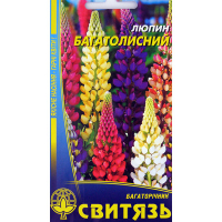 Люпин багатолистий 1 г купить