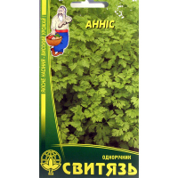 Анніс 1 г купить