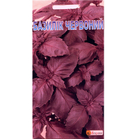 Базилик красный 0.2г купить