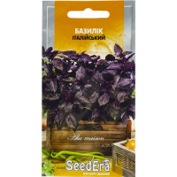 Базилік італійський фіолетовий Seedera 0,5г купить