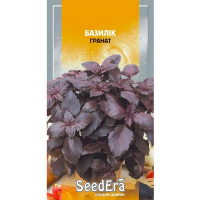 Базилік Гранат  Seedera, 0,3 г купить