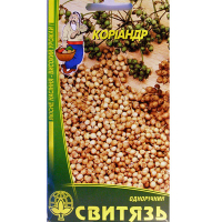 Коріандр (Кінза) 3г купить