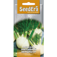 Фенхель звичайний Мерцишор 0,5 г (однолітній) купить