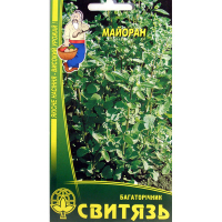 Майоран звичайний Дзвіночок 0.3 г купить