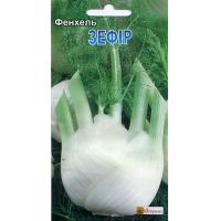 Фенхель Зефир 1г купить