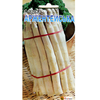 Спаржа Аржентельська біла 1г купить