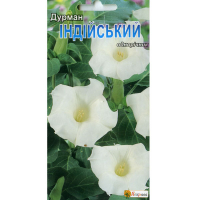 Дурман Індійський білий 0.1г купить