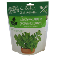 Садовый набор 