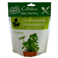 Садовий набір 