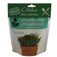 Садовий набір 