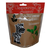 Садовий набір 