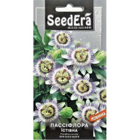 Пассіфлора їстівна кімнатна Seedera, 5 шт купить