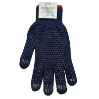 Перчатки тр.Armplotect light ПВХ ХL 13 класс черные купить