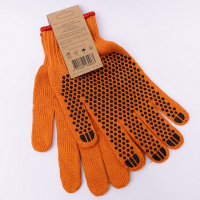 Перчатки тр.Armprotect Uni-1 ПВХ XL 7 класс оранжевые купить