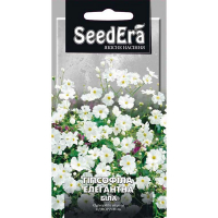 Гіпсофіла елегантна біла Seedera, 1 г купить