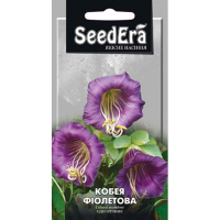 Кобея Фіолетова 0,25 г купить