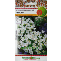 Дзвіночок карпатський Гном суміш 0,1г купить