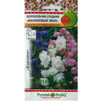 Дзвіночок середній Малиновий дзвін суміш 0,2г купить